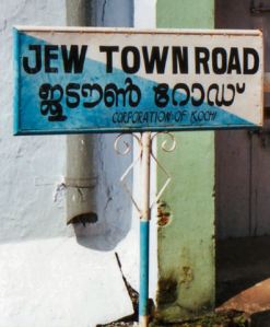 Jew Town Road